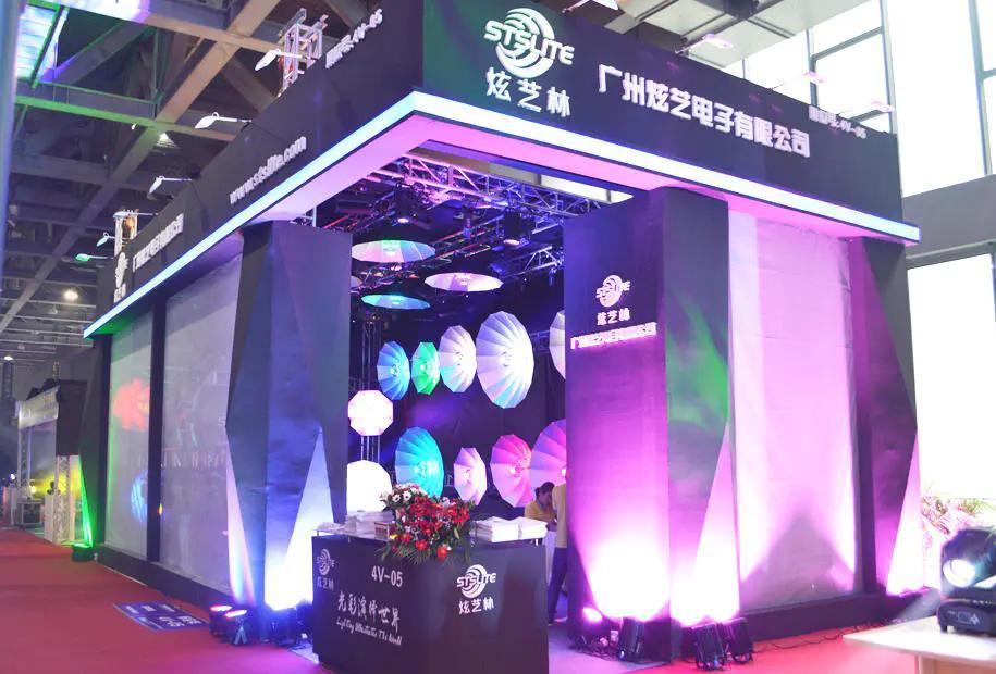 2018 STSLITE Guangzhou Entertainment Technology Show(GETShow)