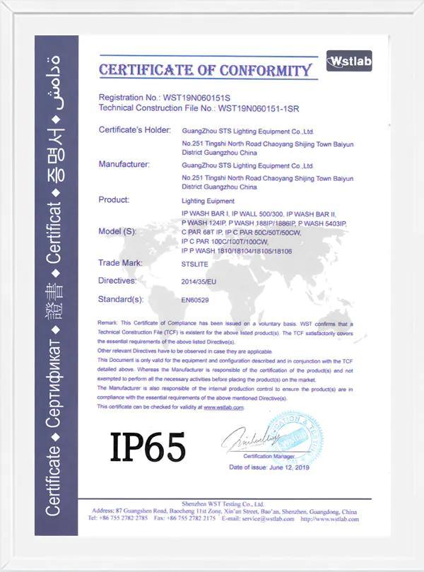 C PAR 100 IP-IP certificate