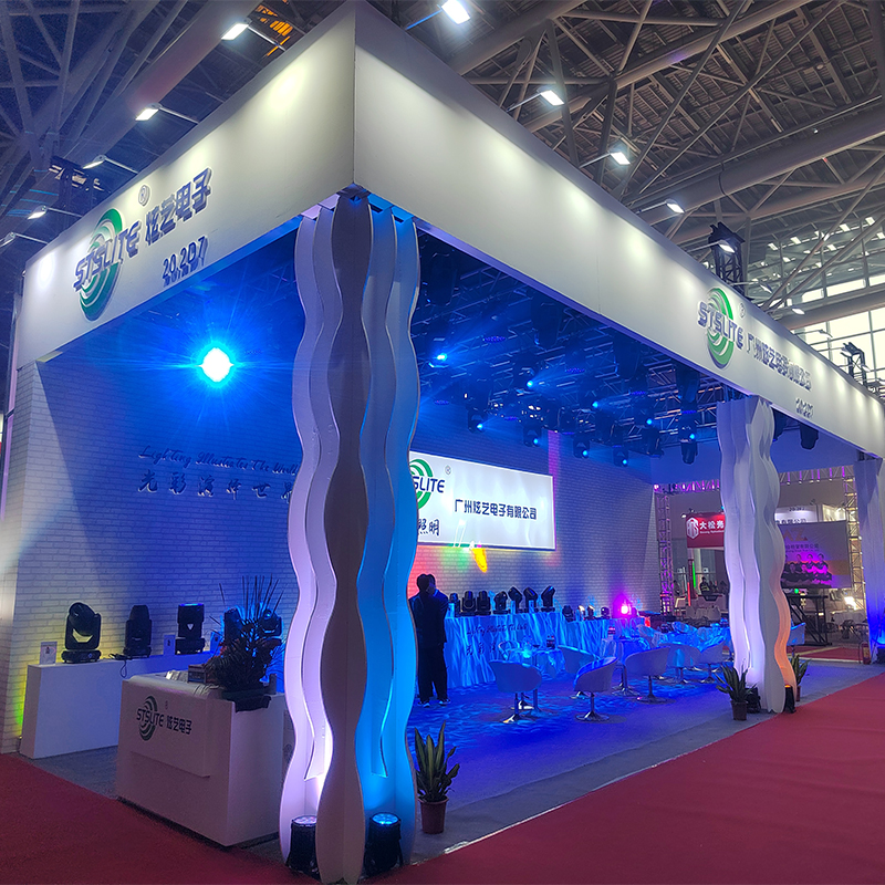 2024 Guangzhou Entertainment Technology Show(GET) 